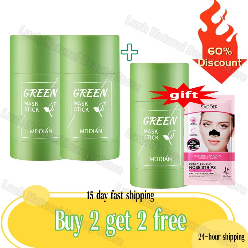Buy 2 get 1 free