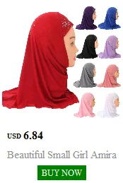 Beautiful Small Girl Hijab Scarf with Flowers Fit 2-7 Years Old Muslim Kids Pull On Islamic Scarf Shawl Headscarf Wholesale 50cm