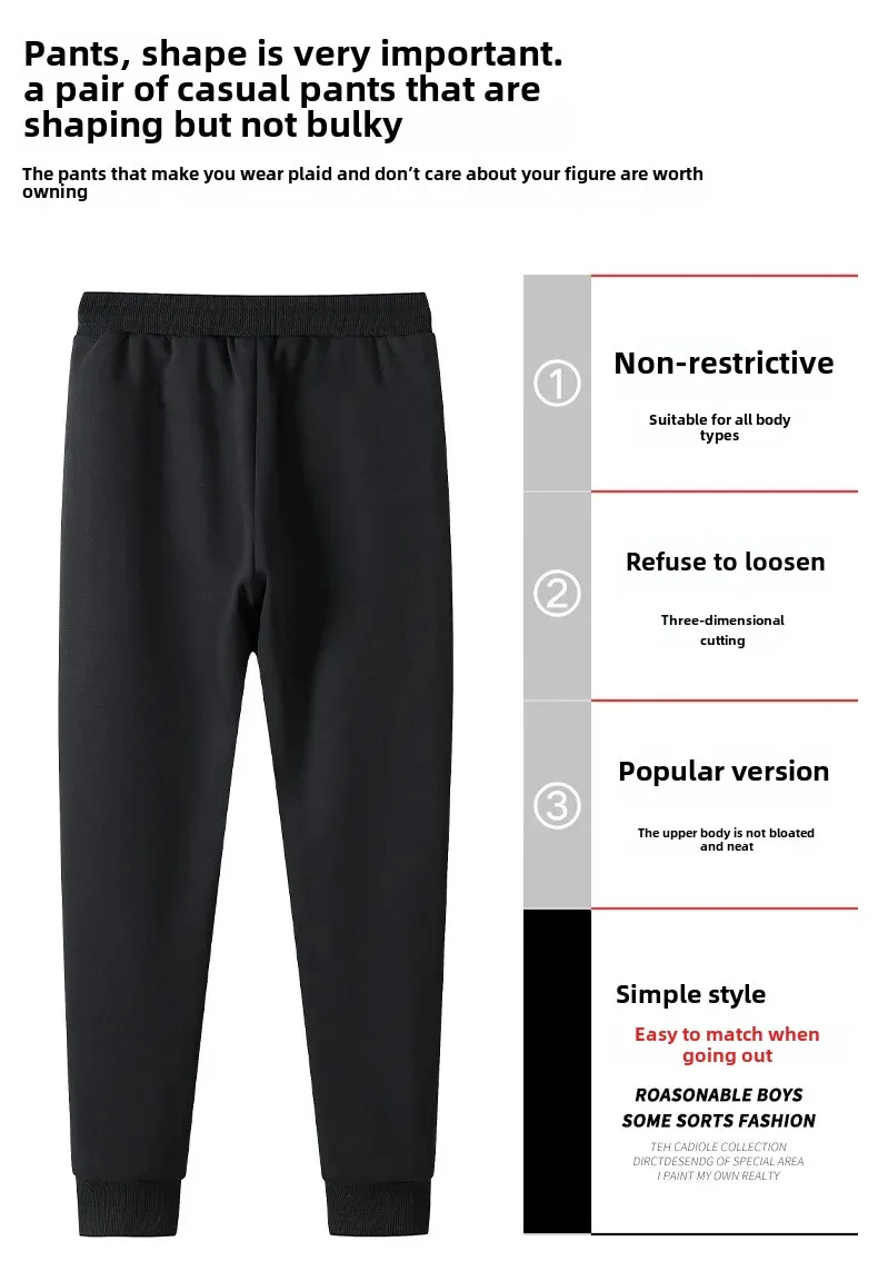 Pure Cotton Sweatpants Straight-Leg Loose-Fit Casual Pants For Men Summer Thin Style Plus Size Autumn/Winter Men's Trousers Pure Cotton Sweatpants Straight-Leg Loose-Fit Casual Pants For Men Summer Thin Style Plus Size Autumn/Winter Men's Trousers
