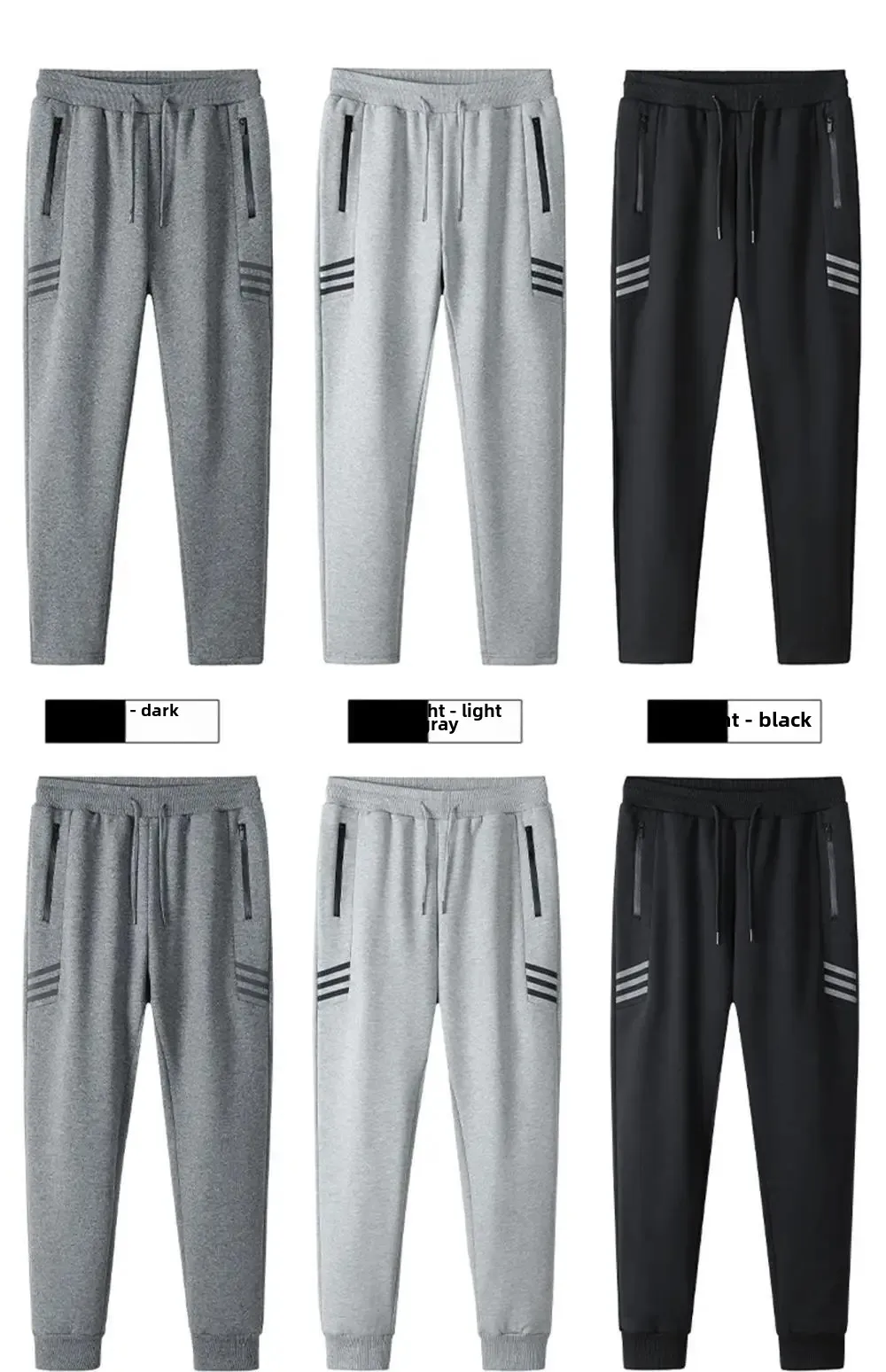 Pure Cotton Sweatpants Straight-Leg Loose-Fit Casual Pants For Men Summer Thin Style Plus Size Autumn/Winter Men's Trousers Pure Cotton Sweatpants Straight-Leg Loose-Fit Casual Pants For Men Summer Thin Style Plus Size Autumn/Winter Men's Trousers