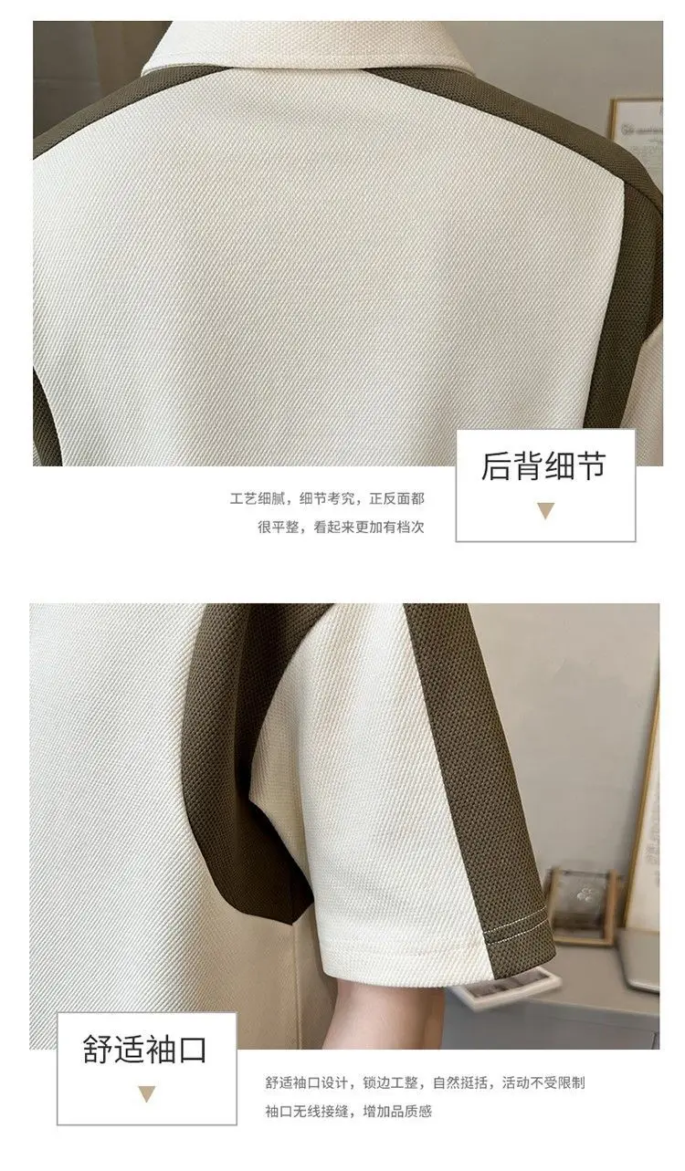 Men Clothing Summer Fashion Contrast Color Patchwork Breathable Polo T Shirt Male Simple Casual Short Sleeve Loose Cotton Tops