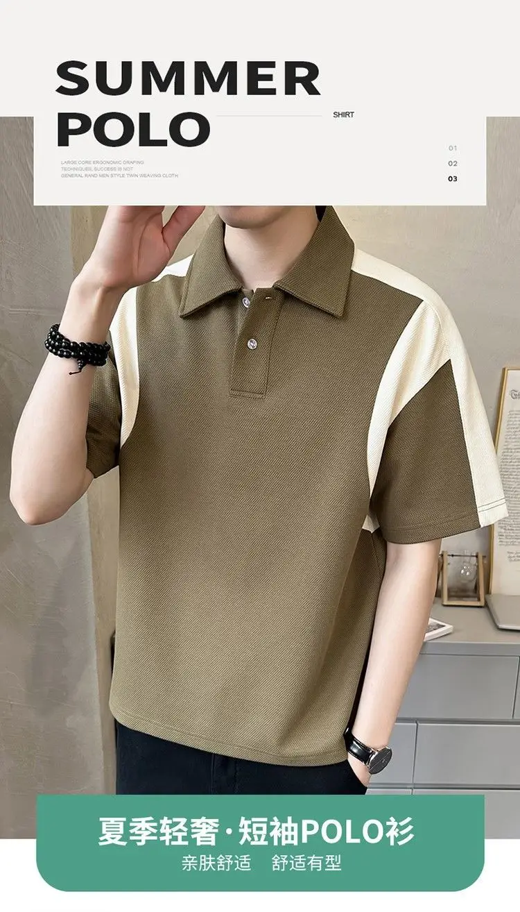 Men Clothing Summer Fashion Contrast Color Patchwork Breathable Polo T Shirt Male Simple Casual Short Sleeve Loose Cotton Tops