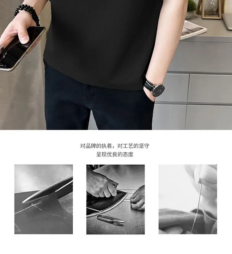 Men Clothing Summer Fashion Contrast Color Patchwork Breathable Polo T Shirt Male Simple Casual Short Sleeve Loose Cotton Tops