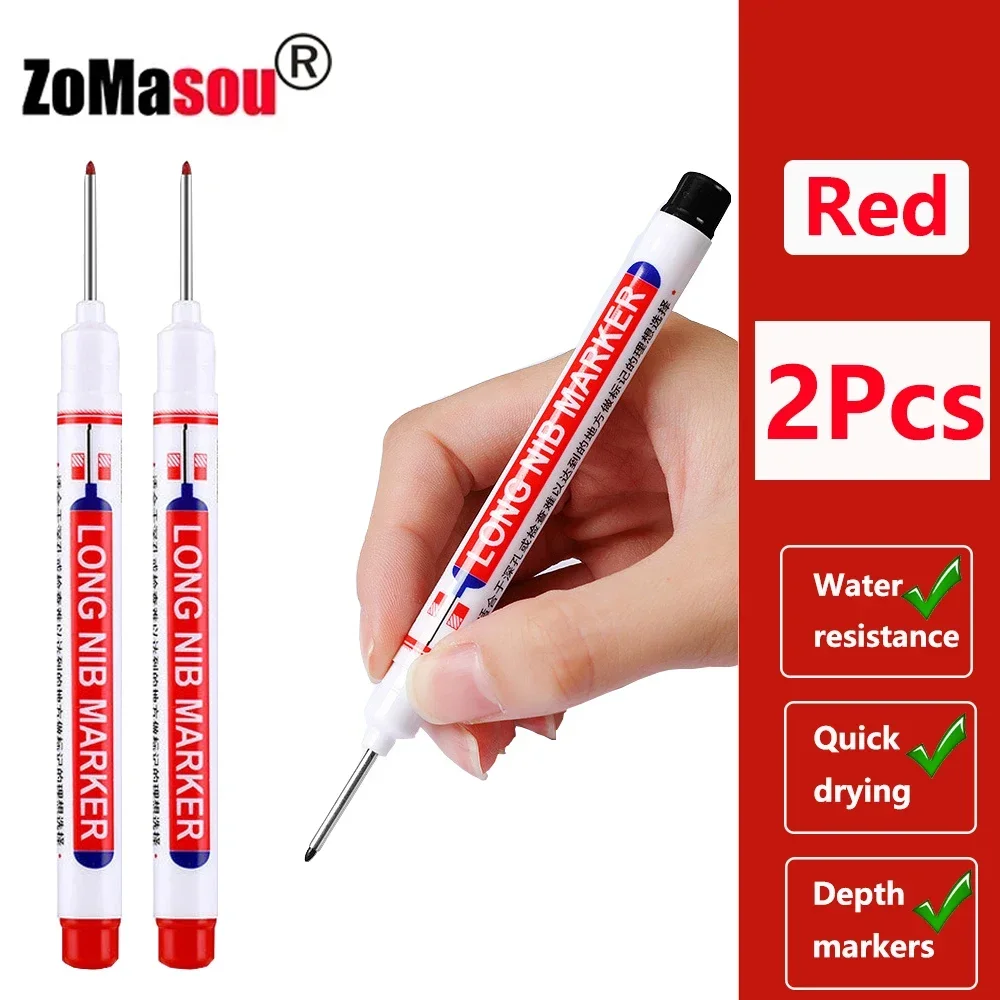 20mm Red 2pcs