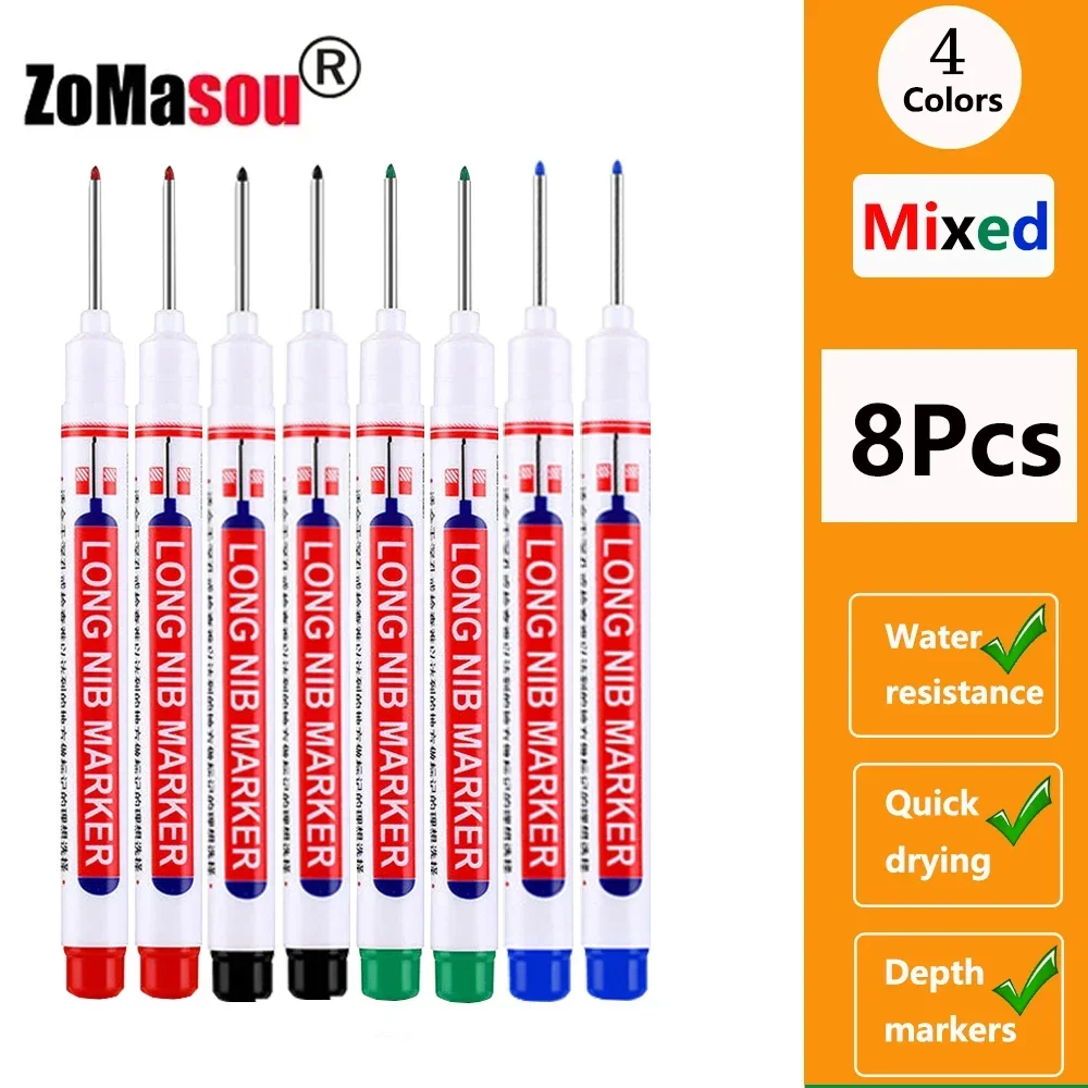 20mm Mix 8pcs