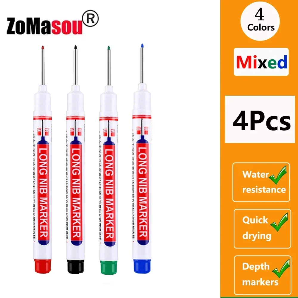 20mm Mix 4pcs