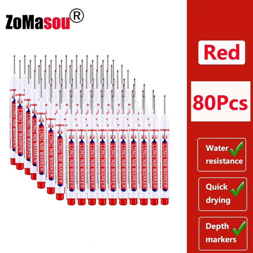 20mm Red 80pcs