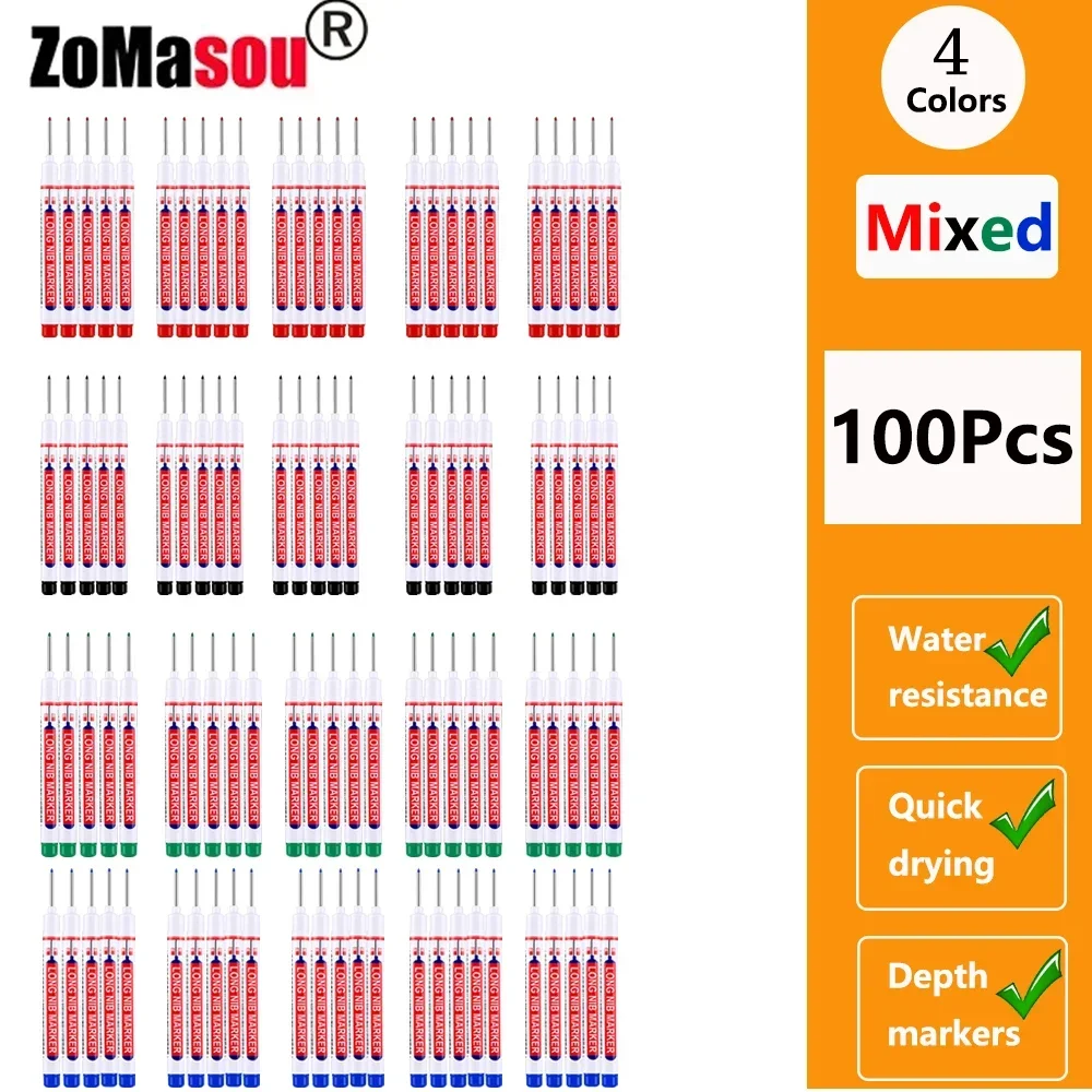 20mm Mix 100pcs