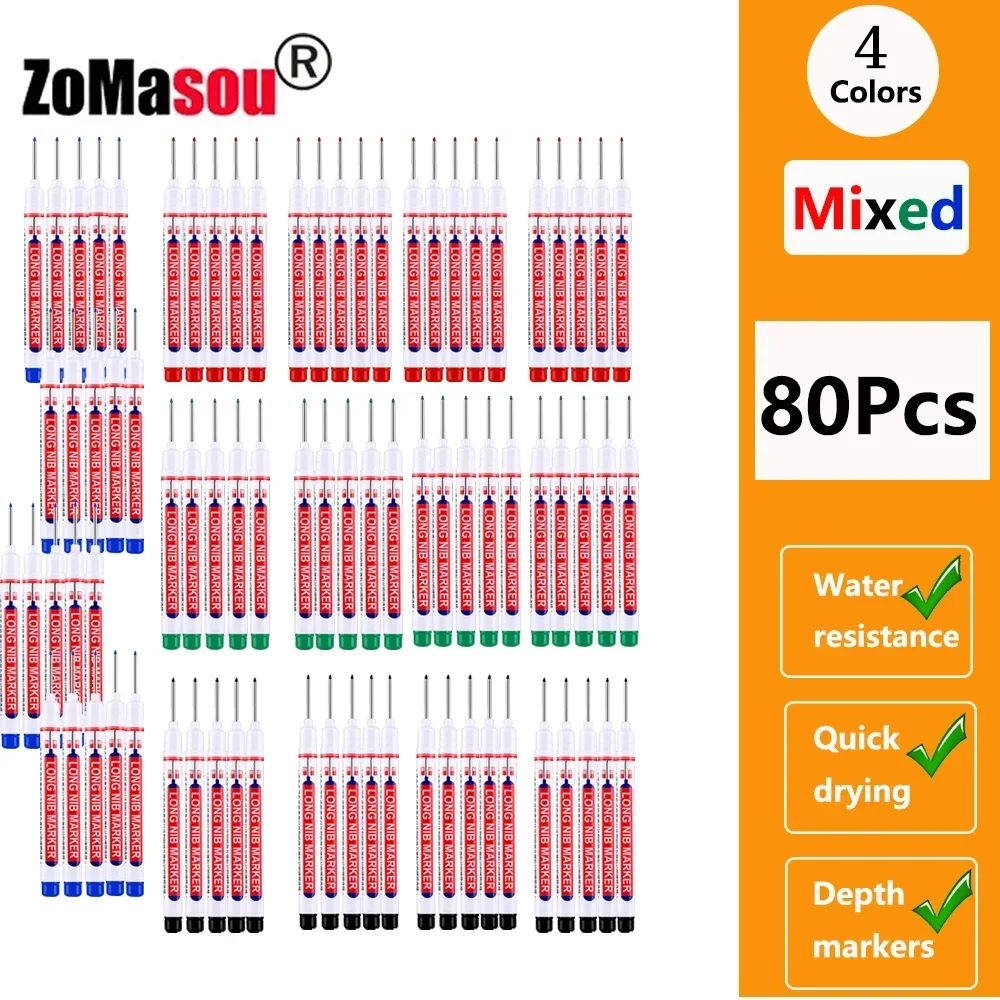 20mm Mix 80pcs