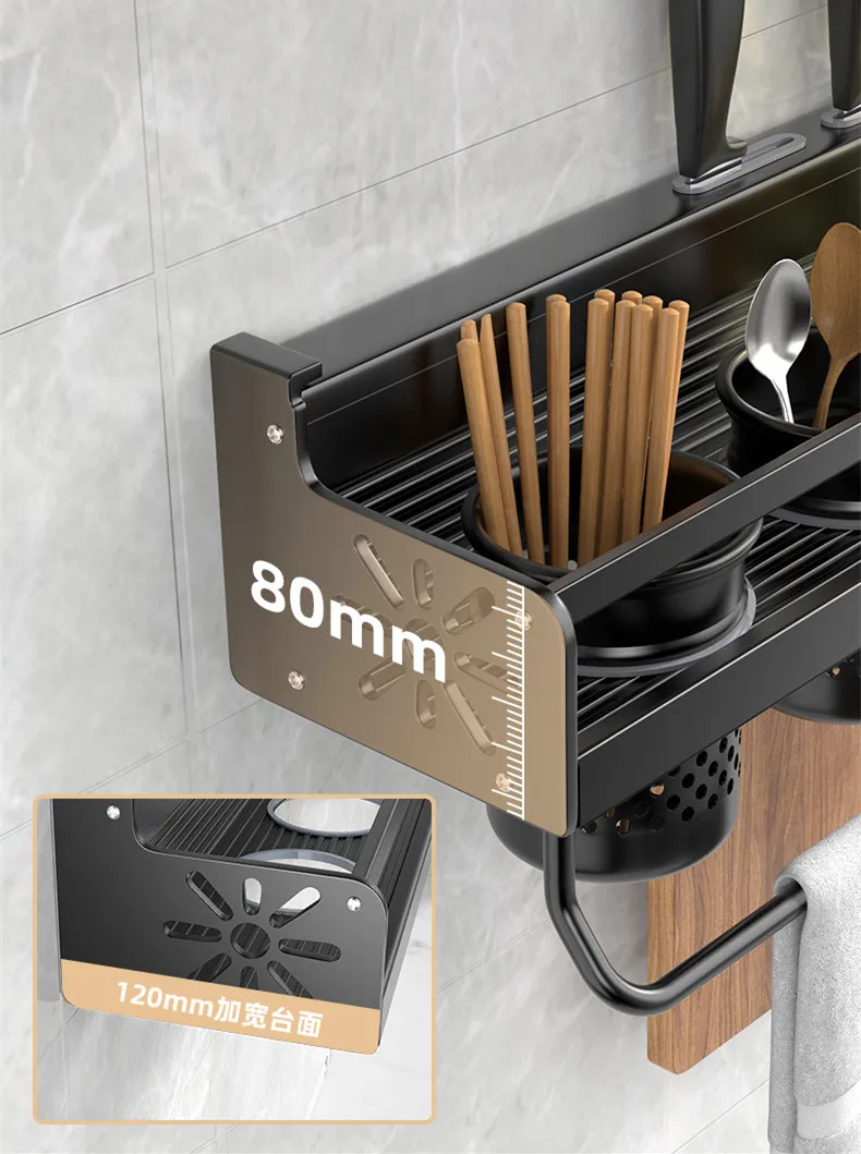 Kitchen Organizer Shelf Wall-mounted Spice Storage Rack Kitchen Knife Holder Wall Seasoning Chopstick Spoon Shovel Storage Sheif Kitchen Organizer Shelf Wall-mounted Spice Storage Rack Kitchen Knife Holder Wall Seasoning Chopstick Spoon Shovel Storage Sheif