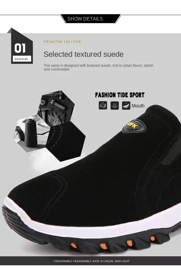 2025 New Outdoor Hiking, Camping, Running, Jogging, Leisure Hiking, Waterproof, Anti Slip, Breathable Sports Shoes, Size 38-50