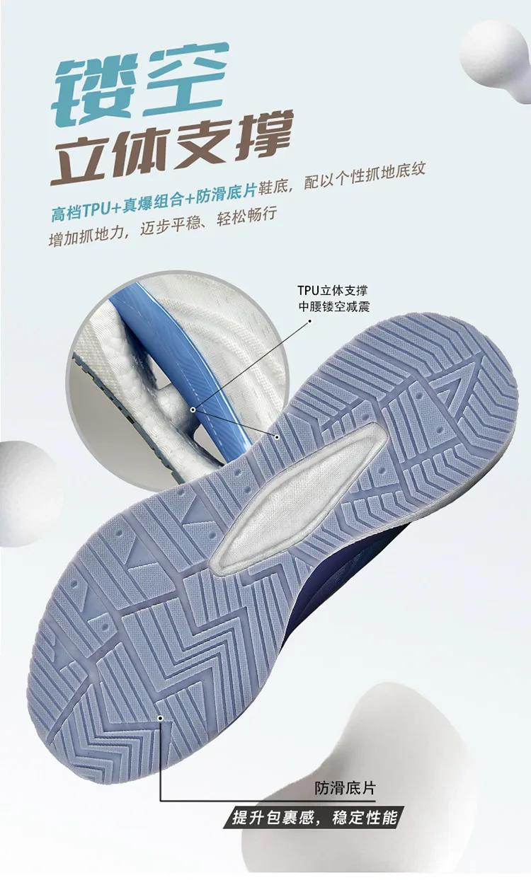 Shoes men Sneakers Male casual Mens Shoes tenis Luxury shoes Trainer Race Breathable Shoes fashion loafers running Shoes for men