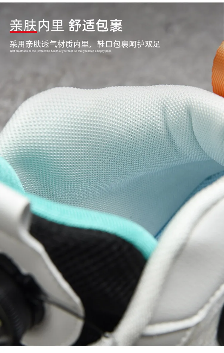 Shoes men Sneakers Male casual Mens Shoes tenis Luxury shoes Trainer Race Breathable Shoes fashion loafers running Shoes for men