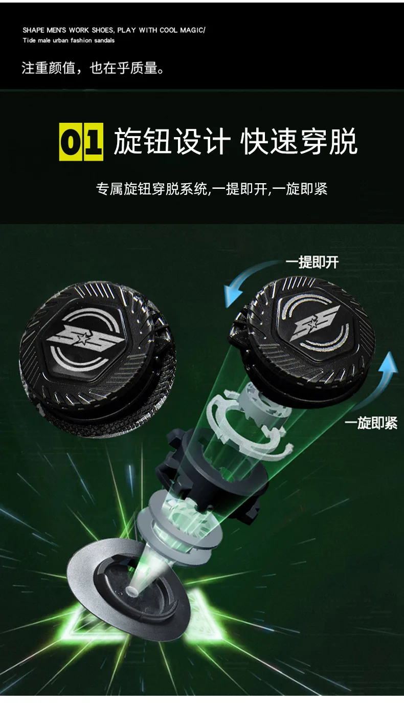 Shoes men Sneakers Male casual Mens Shoes tenis Luxury shoes Trainer Race Breathable Shoes fashion loafers running Shoes for men