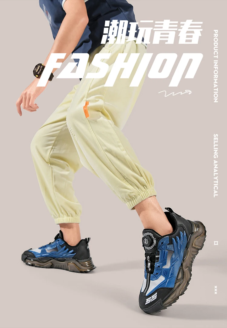 Shoes men Sneakers Male casual Mens Shoes tenis Luxury shoes Trainer Race Breathable Shoes fashion loafers running Shoes for men