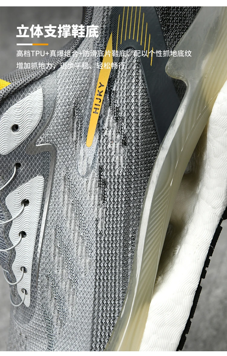 Shoes men Sneakers Male casual Mens Shoes tenis Luxury shoes Trainer Race Breathable Shoes fashion loafers running Shoes for men