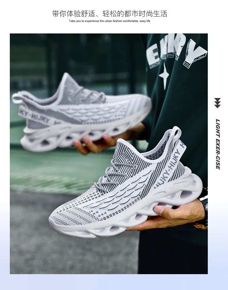 Shoes men Sneakers Male casual Mens Shoes tenis Luxury shoes Trainer Race Breathable Shoes fashion loafers running Shoes for men