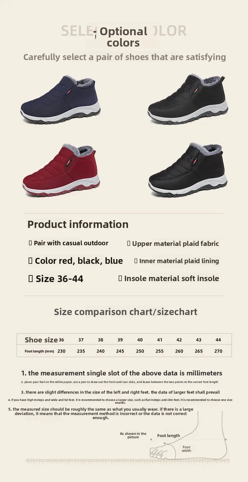 Thickened Fleece Winter Snow Boots Men's Casual Short Boot Warm Lycra Non-Slip PVC Bottom Shoes for Adult Men in Winter