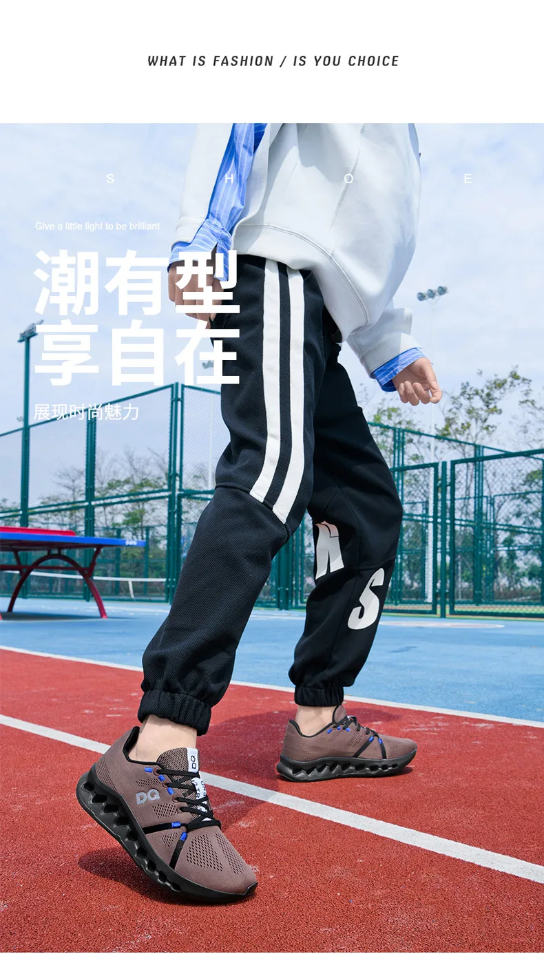 Men Casual Sports Running Shoes Marathon Air Cushion Breathable Lightweight Men Comfortable Athletic Nonskid Sneakers Outdoor Men Casual Sports Running Shoes Marathon Air Cushion Breathable Lightweight Men Comfortable Athletic Nonskid Sneakers Outdoor