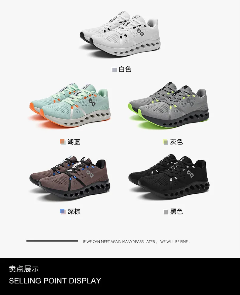Men Casual Sports Running Shoes Marathon Air Cushion Breathable Lightweight Men Comfortable Athletic Nonskid Sneakers Outdoor Men Casual Sports Running Shoes Marathon Air Cushion Breathable Lightweight Men Comfortable Athletic Nonskid Sneakers Outdoor