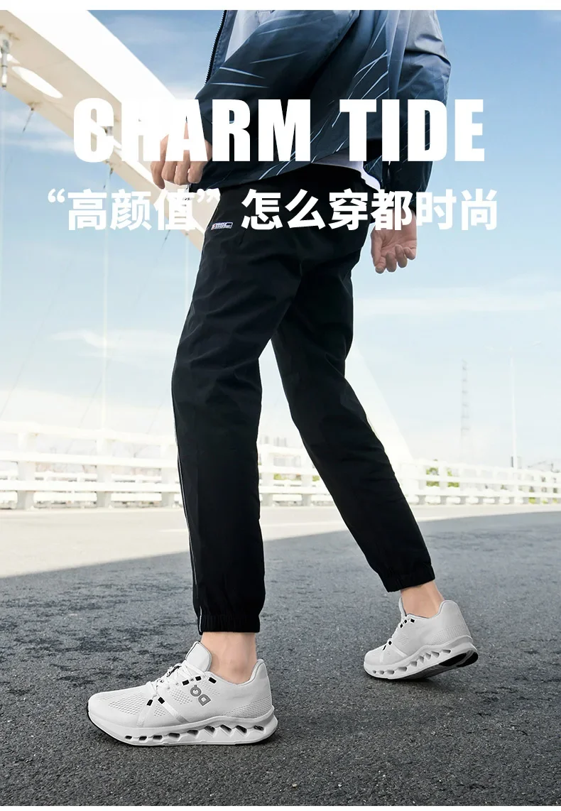 Men Casual Sports Running Shoes Marathon Air Cushion Breathable Lightweight Men Comfortable Athletic Nonskid Sneakers Outdoor Men Casual Sports Running Shoes Marathon Air Cushion Breathable Lightweight Men Comfortable Athletic Nonskid Sneakers Outdoor