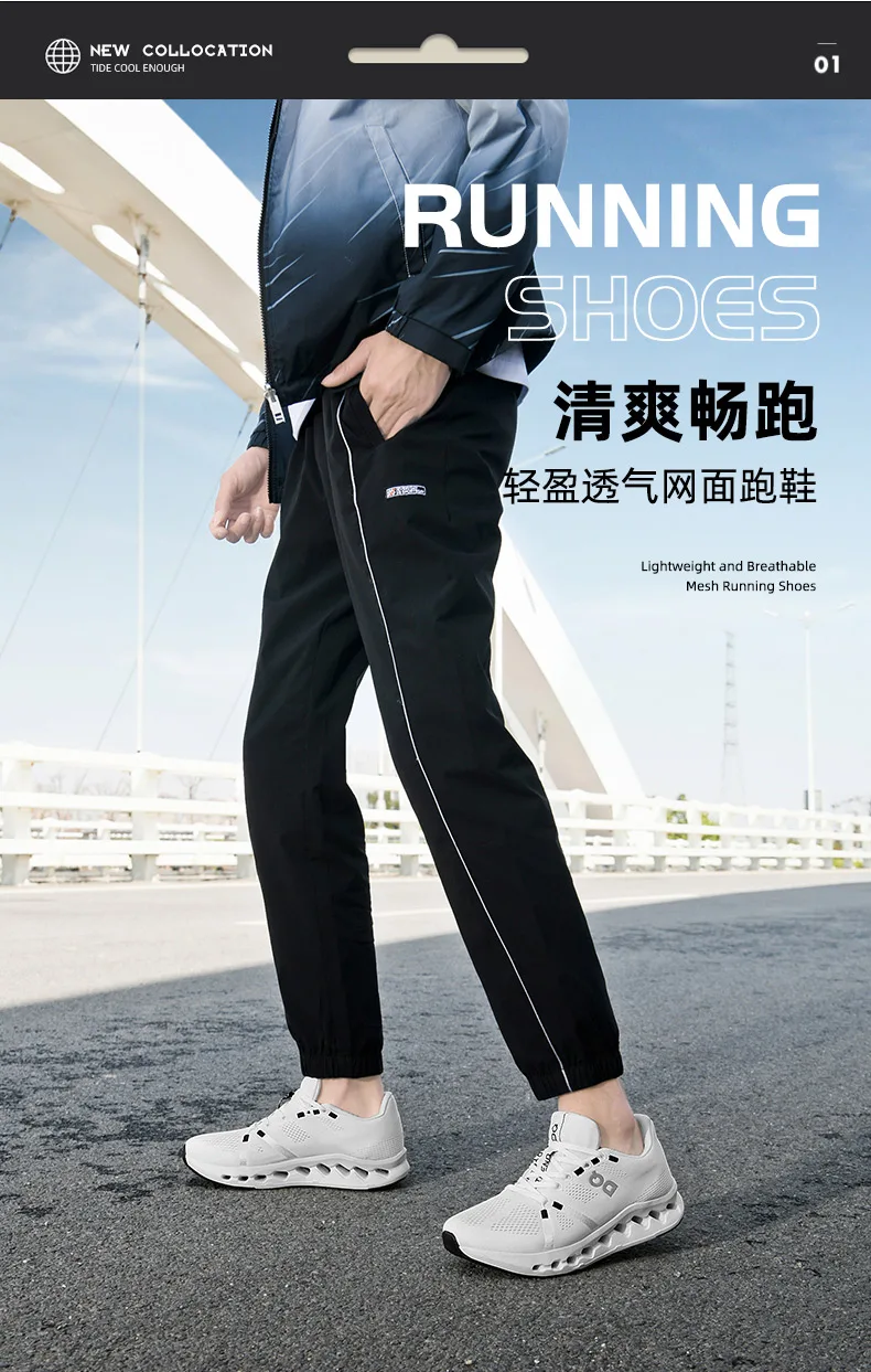 Men Casual Sports Running Shoes Marathon Air Cushion Breathable Lightweight Men Comfortable Athletic Nonskid Sneakers Outdoor Men Casual Sports Running Shoes Marathon Air Cushion Breathable Lightweight Men Comfortable Athletic Nonskid Sneakers Outdoor