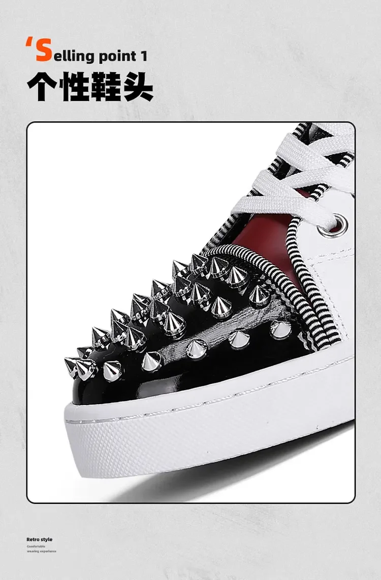 2025 New Men's Casual Shoes Comfortable Soft Punk Style Board Shoes Fashion Nail Anti Slip Wear Resistant Personalized Sneakers