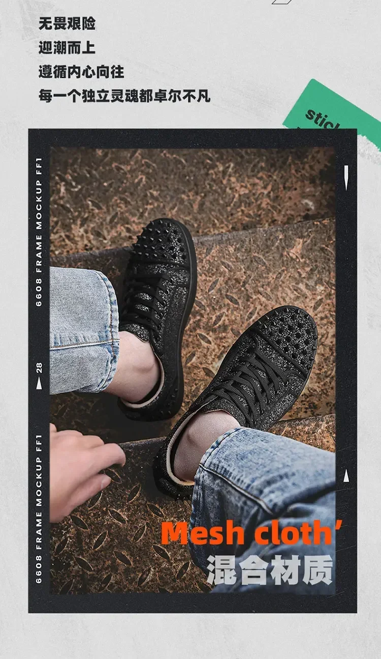 2025 New Men's Casual Shoes Comfortable Soft Punk Style Board Shoes Fashion Nail Anti Slip Wear Resistant Personalized Sneakers