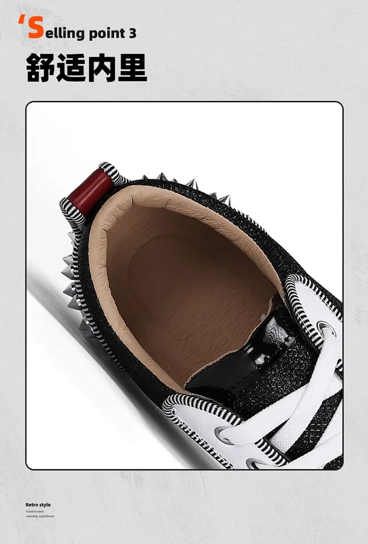 2025 New Men's Casual Shoes Comfortable Soft Punk Style Board Shoes Fashion Nail Anti Slip Wear Resistant Personalized Sneakers