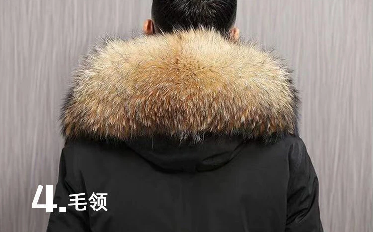 Bomber Jackets for Men Thick Warm Coat New Style Pie Overcomes Men’s Fur Mid-length Thick Warm Mink Fur Coat Fur One Detachable