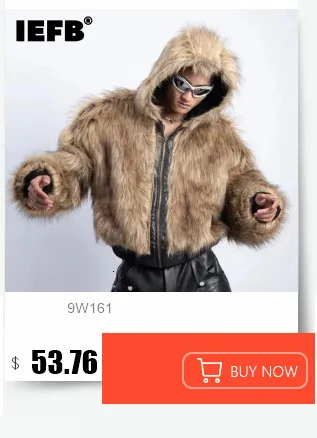 IEFB Korean Style Men's Faux Fur Jackets Solid Color Turn-down Collar Casual Single Breasted Winter All-match Male Coats 9X1159