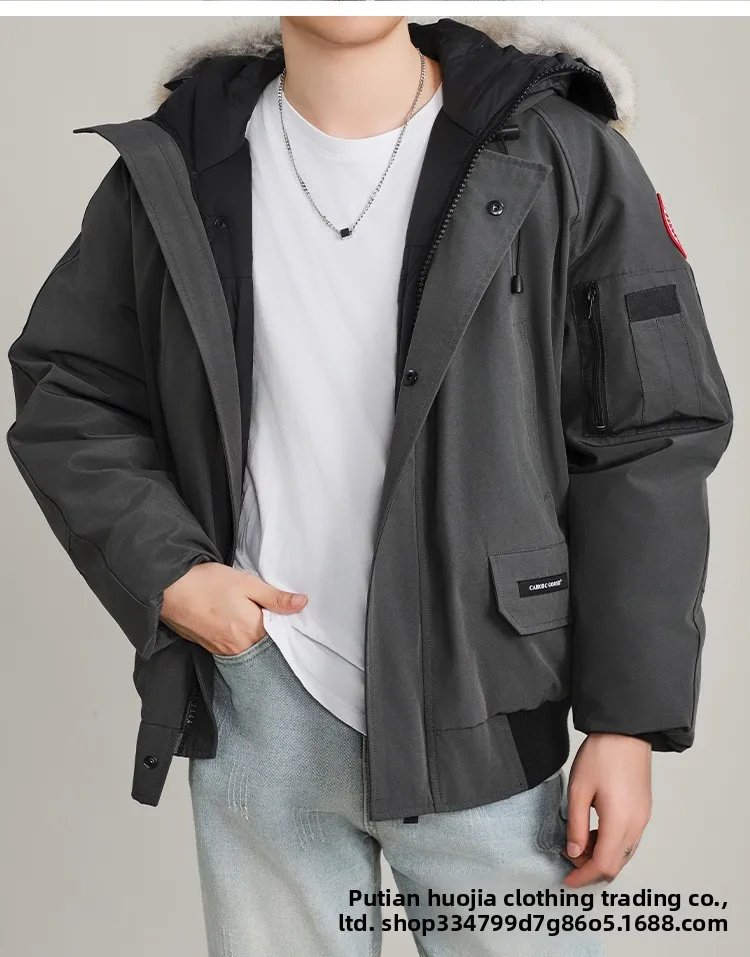 Men's Flight Jacket 01 Style Duck down Jacket Winter 2025 New Hooded Short Slim Fit Warm Outerwear Casual Polyester Fiber Men's Flight Jacket 01 Style Duck down Jacket Winter 2025 New Hooded Short Slim Fit Warm Outerwear Casual Polyester Fiber