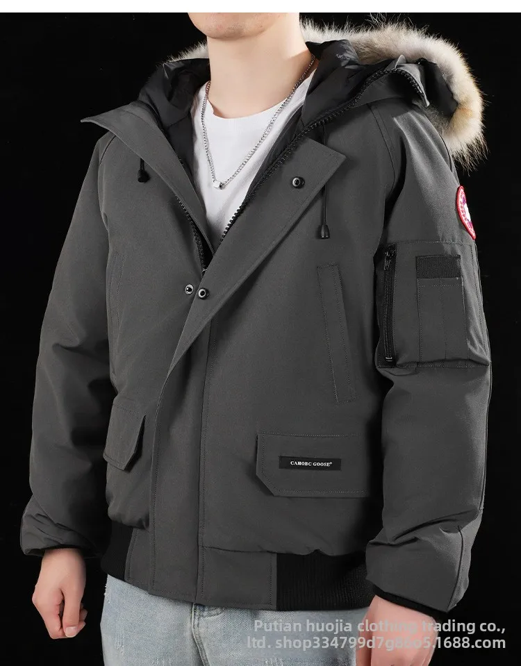 Men's Flight Jacket 01 Style Duck down Jacket Winter 2025 New Hooded Short Slim Fit Warm Outerwear Casual Polyester Fiber Men's Flight Jacket 01 Style Duck down Jacket Winter 2025 New Hooded Short Slim Fit Warm Outerwear Casual Polyester Fiber