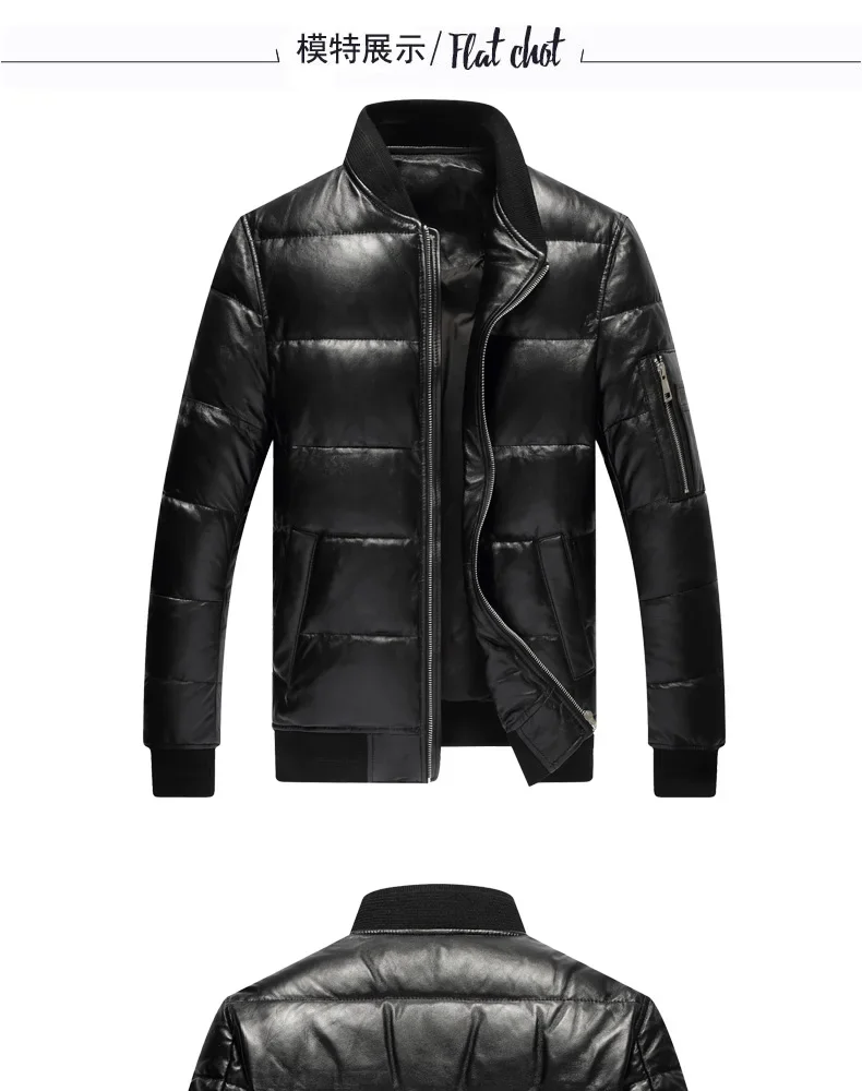 Men Jacket 2025 Men's Clothing Autumn Winter Down Jacket 5XL Real Sheepskin Clothes Thick Coat Male Ropa Hombre LXR384