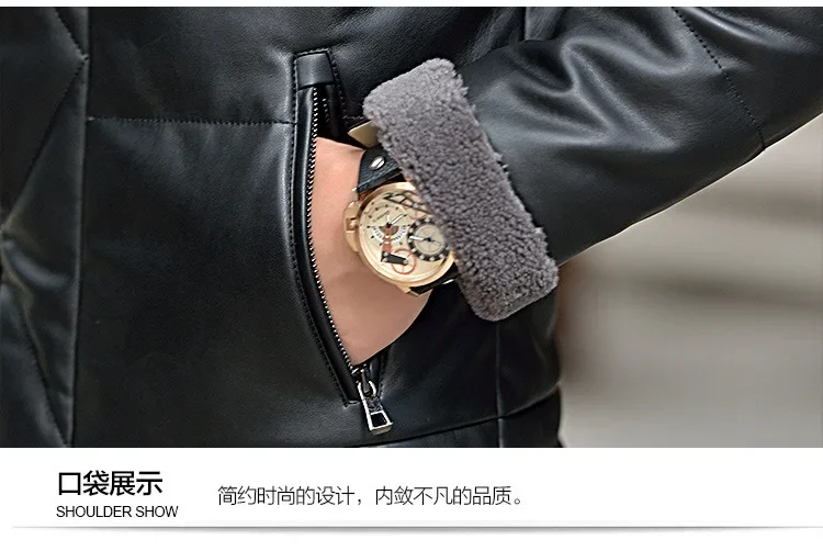 Winter Sheepskin Down Jacket Man Short Korean Slim Fitting Lapel Fur Collar Plush Thicken Luxury Puffer Jacket Men Down Coat