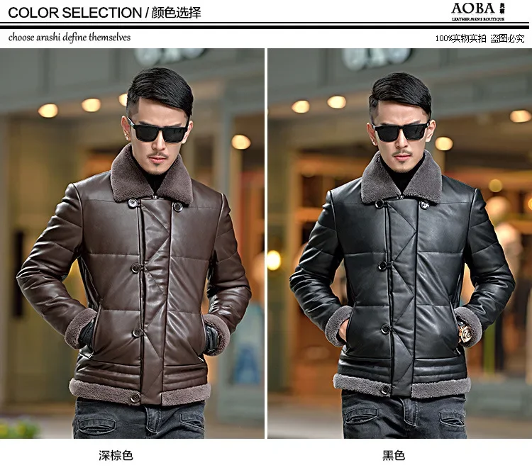 Winter Sheepskin Down Jacket Man Short Korean Slim Fitting Lapel Fur Collar Plush Thicken Luxury Puffer Jacket Men Down Coat