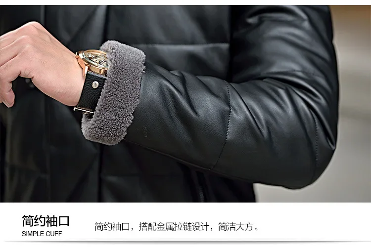 Winter Sheepskin Down Jacket Man Short Korean Slim Fitting Lapel Fur Collar Plush Thicken Luxury Puffer Jacket Men Down Coat