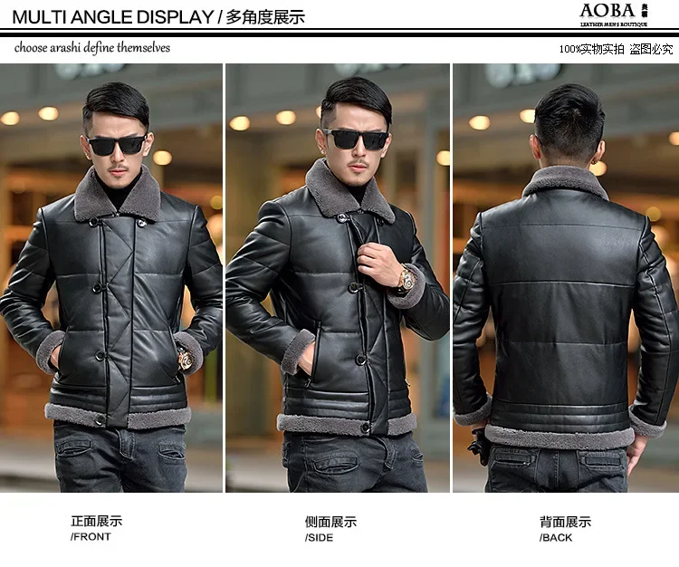 Winter Sheepskin Down Jacket Man Short Korean Slim Fitting Lapel Fur Collar Plush Thicken Luxury Puffer Jacket Men Down Coat