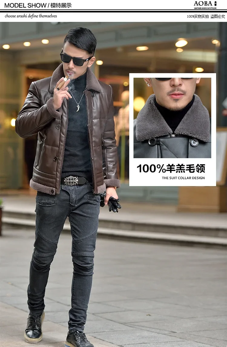 Winter Sheepskin Down Jacket Man Short Korean Slim Fitting Lapel Fur Collar Plush Thicken Luxury Puffer Jacket Men Down Coat
