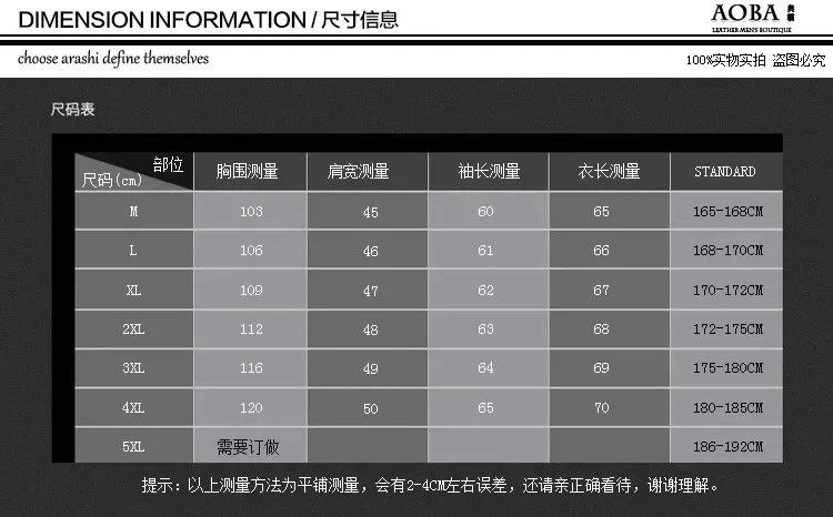 Winter Sheepskin Down Jacket Man Short Korean Slim Fitting Lapel Fur Collar Plush Thicken Luxury Puffer Jacket Men Down Coat