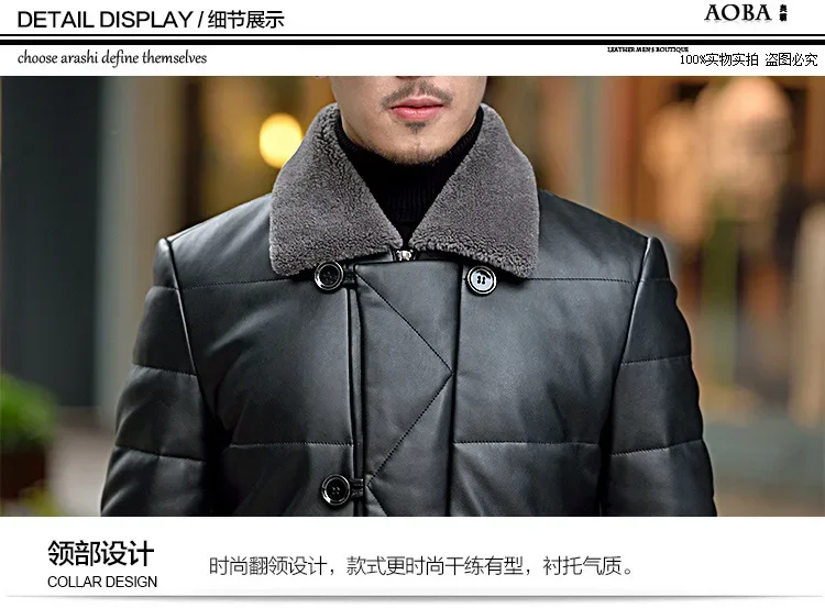 Winter Sheepskin Down Jacket Man Short Korean Slim Fitting Lapel Fur Collar Plush Thicken Luxury Puffer Jacket Men Down Coat
