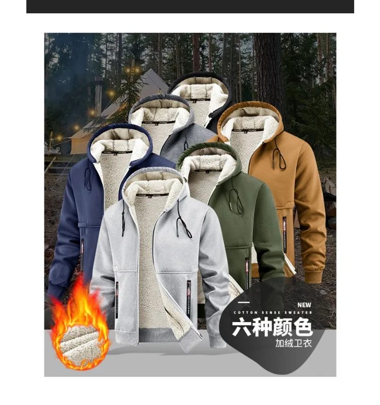 New Autumn and Winter Warm Jacket for Men, Thickened Lamb Wool, High-quality, Comfortable, Casual and Fashionable Jacket for Men New Autumn and Winter Warm Jacket for Men, Thickened Lamb Wool, High-quality, Comfortable, Casual and Fashionable Jacket for Men
