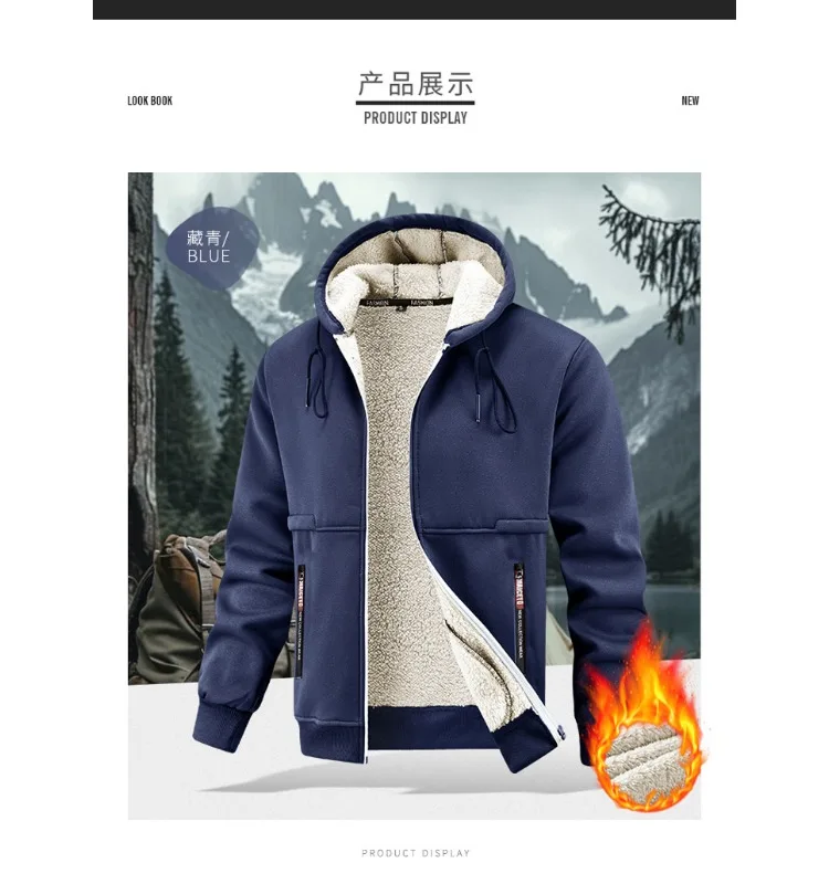 New Autumn and Winter Warm Jacket for Men, Thickened Lamb Wool, High-quality, Comfortable, Casual and Fashionable Jacket for Men New Autumn and Winter Warm Jacket for Men, Thickened Lamb Wool, High-quality, Comfortable, Casual and Fashionable Jacket for Men