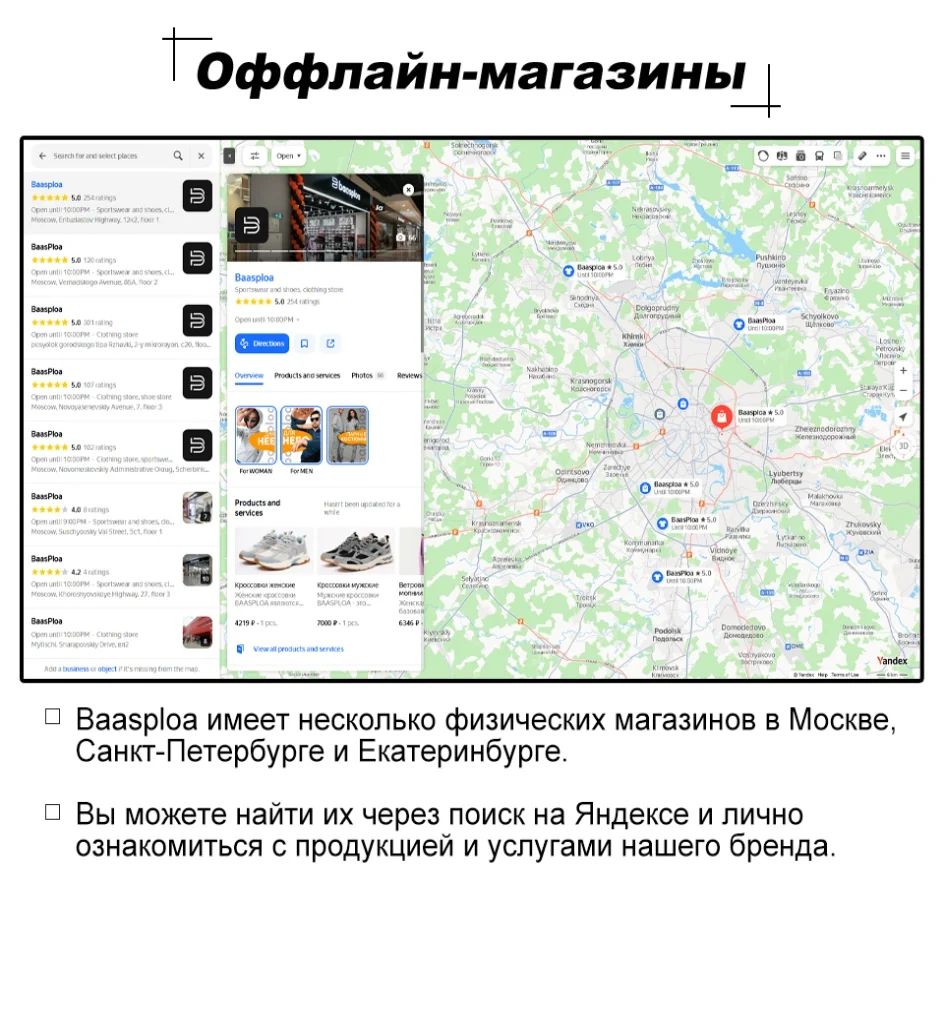 New Baasploa Men's Winter Cotton Shoes Thickened Men's Shoes Outdoor Non-Slip Waterproof Men's Casual Sports Walking Shoes