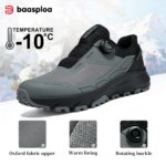 Baasploa Men Hiking Shoes Outdoor Climbing Mesh Breathable Travel Walking Shoes Male Non-Slip Wear Resistant Comfortable Sneaker