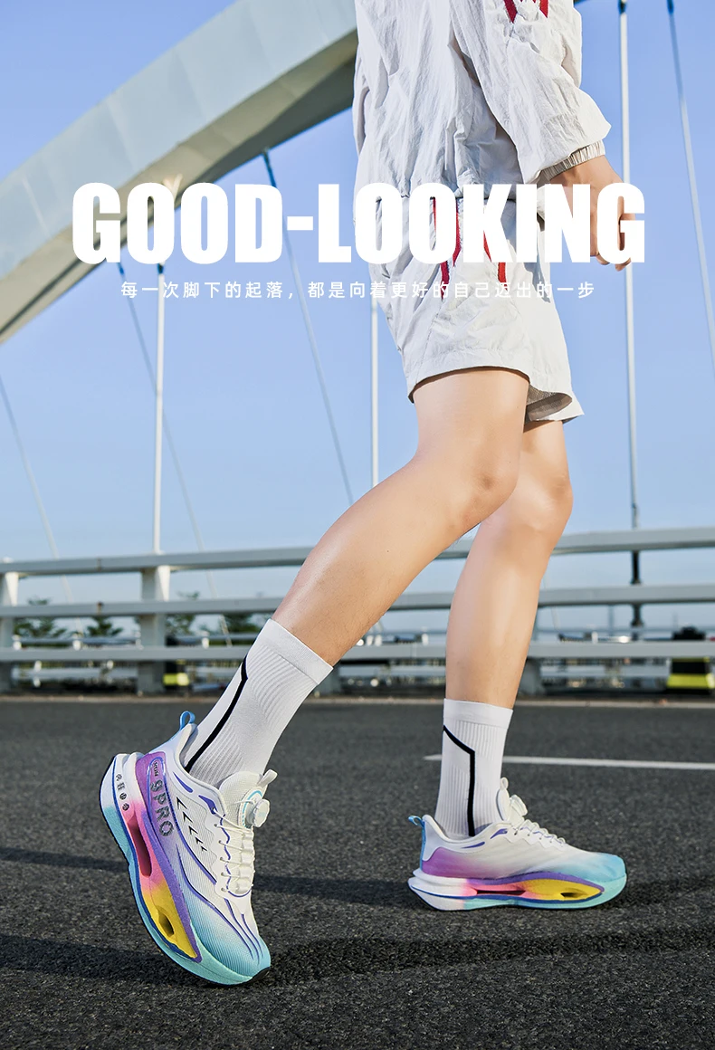 Running Shoes Men’s Carbon Board Marathon Men Sports Breathable Lightweight Outdoor  Comfortable Athletic Non-slip Sneakers