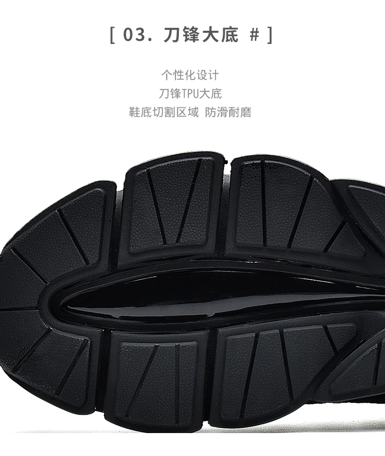 Shoes men Sneakers Male casual Mens Shoes tenis Luxury shoes Trainer Race Breathable Shoes fashion loafers running Shoes for men