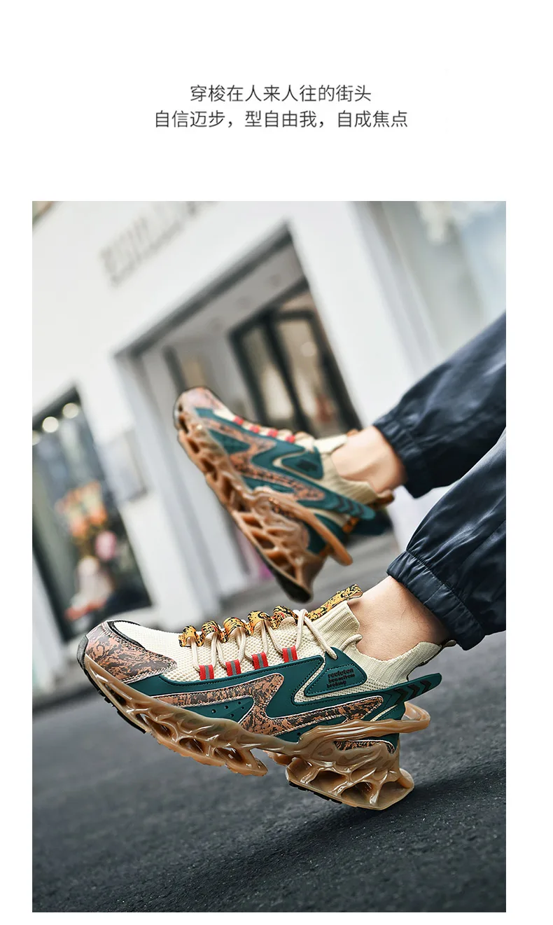 Shoes men Sneakers Male casual Mens Shoes tenis Luxury shoes Trainer Race Breathable Shoes fashion loafers running Shoes for men