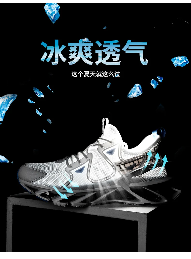 Shoes men Sneakers Male casual Mens Shoes tenis Luxury shoes Trainer Race Breathable Shoes fashion loafers running Shoes for men