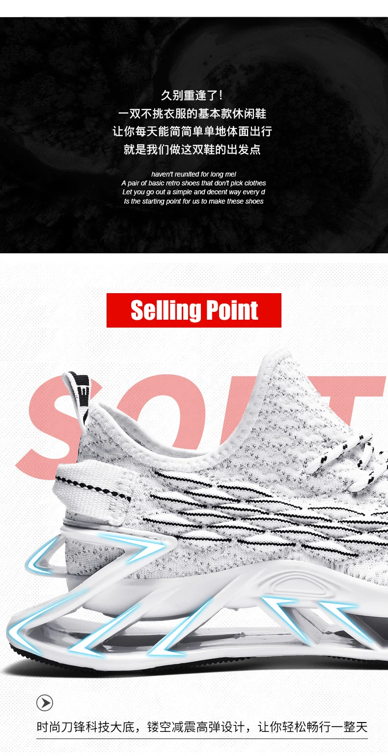 Shoes men Sneakers Male casual Mens Shoes tenis Luxury shoes Trainer Race Breathable Shoes fashion loafers running Shoes for men